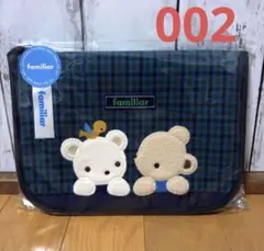 新品★ 002 ファミリア 母子手帳ケース 緑チェック ポーチ M