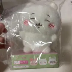 Item thumbnail for item 7dee57a8-5c61-4439-9a93-c0aa77675cb5