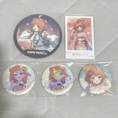 ぶいすぽ　夢野あかり　セット
