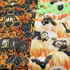SALE 8月中 ハロウィン　パンプキン柄　usa 廃版 セット販売　レア