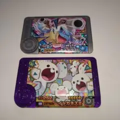 ポケモンフレンダ ワンダー　カメックス イッカネズミ