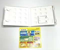 ニンテンドー 3DS トモダチコレクション 新生活 ケース のみ