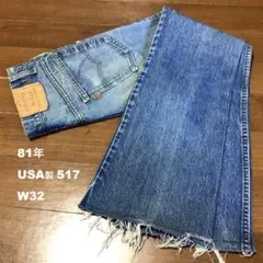 Item thumbnail for item 2abc72d0-4a04-4191-8584-d3444f96c4f6