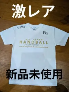 激レア　ＲＯＳＣＡ ハンドボール　70周年記念　Tシャツ　１５０cm
