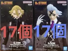 Item thumbnail for item 9016e970-a0ac-438b-8b12-59e019b122bf