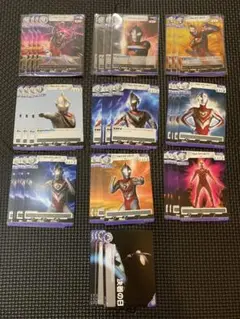 ウルトラマンカードゲーム BP01 ウルトラマンガイア RR以下4コン