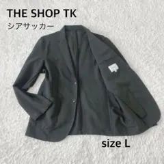 THE SHOP TK タケオキクチ　シアサッカー　L オフィス　軽装