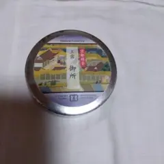 レトロ感のある茶筒