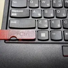 ThinkPad TrackPoint Keyboard2用Fnキーカバー（赤）