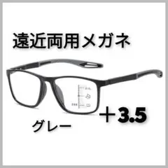 Item thumbnail for item c1ff37c2-f5a4-4bc5-9e34-2caea226a8c5