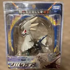 Item thumbnail for item 9dc3e9e5-b8cf-4795-ad2f-fab3e1719ee5