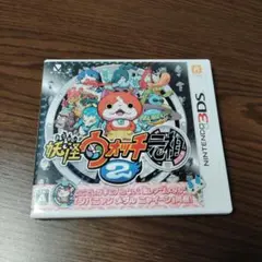 3DS 妖怪ウォッチ2 元祖 メダル▪️カード付き