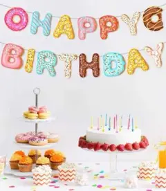 バースデー ガーランド ドーナツ 誕生日 壁飾り 飾り かわいい パーティー