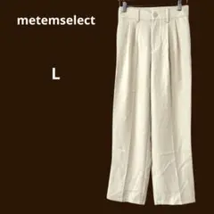 Item thumbnail for item 4dd2e771-7702-489e-87f1-3ebd92c85af8