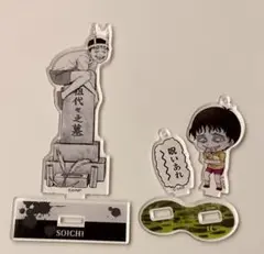 伊藤潤二 双一 アクリルスタンド