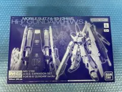 Item thumbnail for item 88b54645-bac1-49ee-a92e-8d8386f015d8