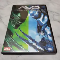 エイリアンVSプレデター