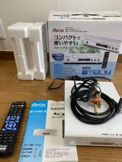 2025年最新】hbd-0190 AVOXの人気アイテム - メルカリ