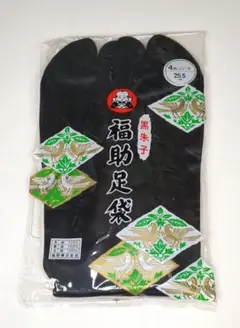 Item thumbnail for item 245859fa-09a7-4d37-84f1-e0993e4675db