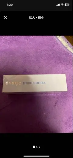 Item thumbnail for item d73bf660-7f89-4e37-8c6e-2d2b798216e3