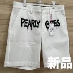 新品★31,900円 パーリーゲイツ ハーフパンツ 白×黒ロゴ＆ピンク 5（L）