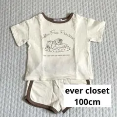 ever closet キッズ 半袖 プリント付きルームウェア 100cm