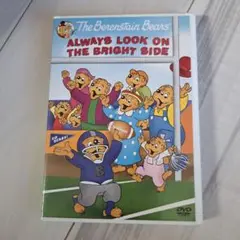 The Berenstain Bears Always Look DVD