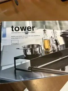 Item thumbnail for item d79fea2e-fc5e-4015-89f7-00633ade89b3