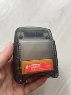 NINTENDO64 メモリー拡張パック 64GB