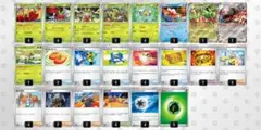 Item thumbnail for item cdf2217f-5556-427c-92b3-e0bff02a4707