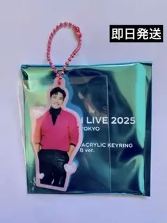 SMTOWN LIVE 2025 ミニアクリルキーホルダー　シウォン
