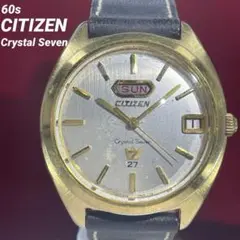 Item thumbnail for item 6b4619fb-aa4d-4e58-9b7c-49fd2fbffb01