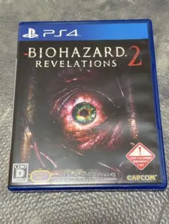 Item thumbnail for item 0a8970bf-1a6d-4746-a223-457a5cc8f879