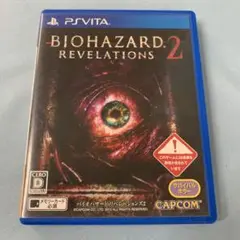 PSVITA バイオハザード リベレーションズ2