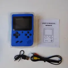 レトロな中華ゲーム機 ブルー