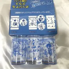 Free! オリジナルグラス3種セット　七瀬遙　橘真琴　松岡凛　竜ヶ崎怜　葉月渚