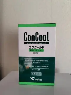 Item thumbnail for item 2e3558c1-6ba0-4c6d-a54f-26784b6cc79b