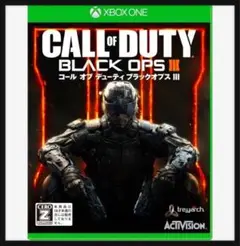 新品未開封　コールオブデューティ ブラックオプス　III XboxOne　ソフト