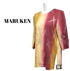 Item thumbnail for item a7f85d5f-5180-43ed-857c-e77aeb245856