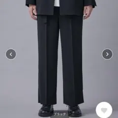 【PUBLIC TOKYO】NEW ジョーゼットベルテッドパンツ