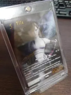 2025年最新】fftcg ノアールの人気アイテム - メルカリ