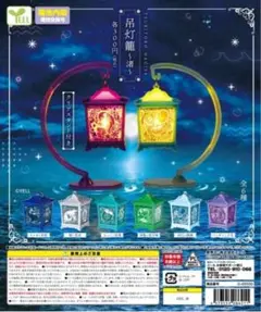 Riru様