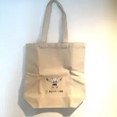 都立スポーツ施設 ゆりーと　トートバッグ