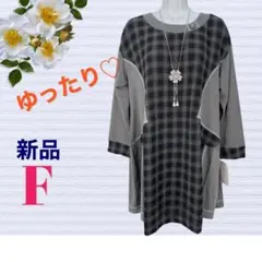 Item thumbnail for item 84fb9720-1664-4b1b-8fc1-d948d5d445e0