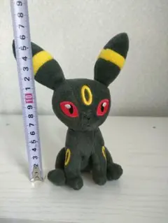ポケモンセンター Pokémon Fit ブラッキー ぬいぐるみ