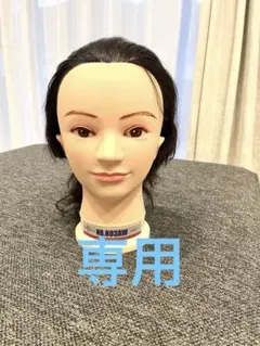 Item thumbnail for item 5b32aed6-5547-4ea8-91c4-27f850511cbc