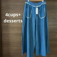 SALE！⭐️4cups+desserts レース付きガウチョパンツ ブルー M