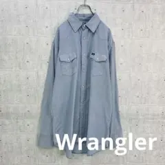 t0061 Wrangler ラングラー 長袖 シャツ 水色 XL相当 無地