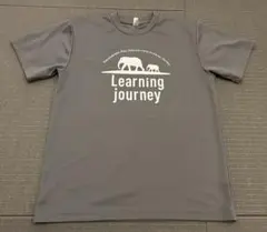 Learning journey グレー Tシャツ Lサイズ