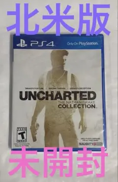 Uncharted The Nathan Drake Collection